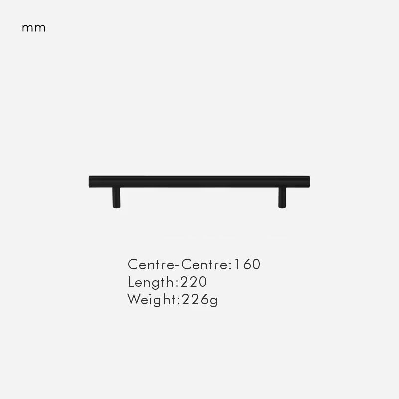 Matte Black / Handle 220mm